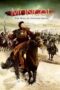 Mongol: The Rise of Genghis Khan (2007)