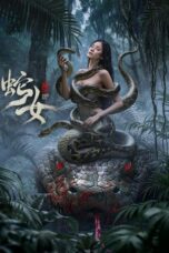 The Snake Girl (2025)