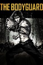 Iron Protector (Chao ji bao biao) (2016)